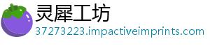麻竹获采德笋单购订西牛相农，清企揽远英交会笋亮-灵犀工坊